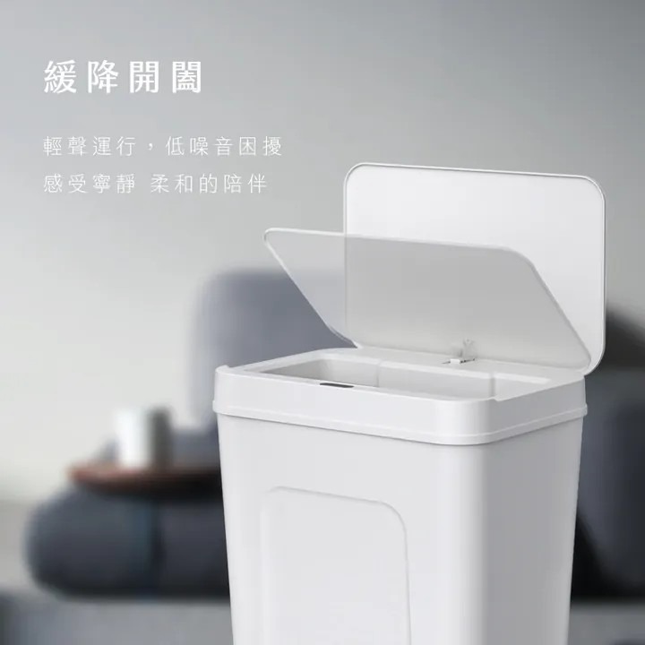 【KINYO】智慧感應垃圾桶12L  EGC-1230 25cm寬口徑 三段式開法 紅外線感應 觸碰感應【蘑菇生活家電】-細節圖6
