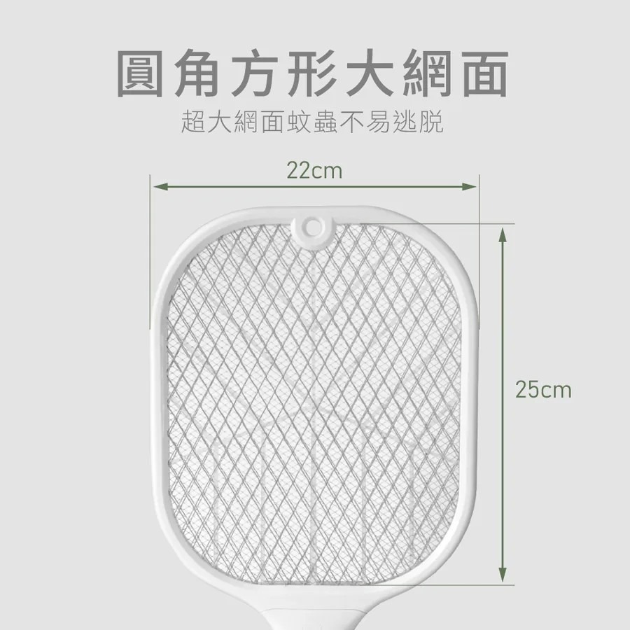 【KINYO】充電式二合一滅蚊器 CML-2320 電蚊拍 捕蚊拍 捕蚊燈 小黑蚊 安全三層密集電擊網【蘑菇生活家電】-細節圖8