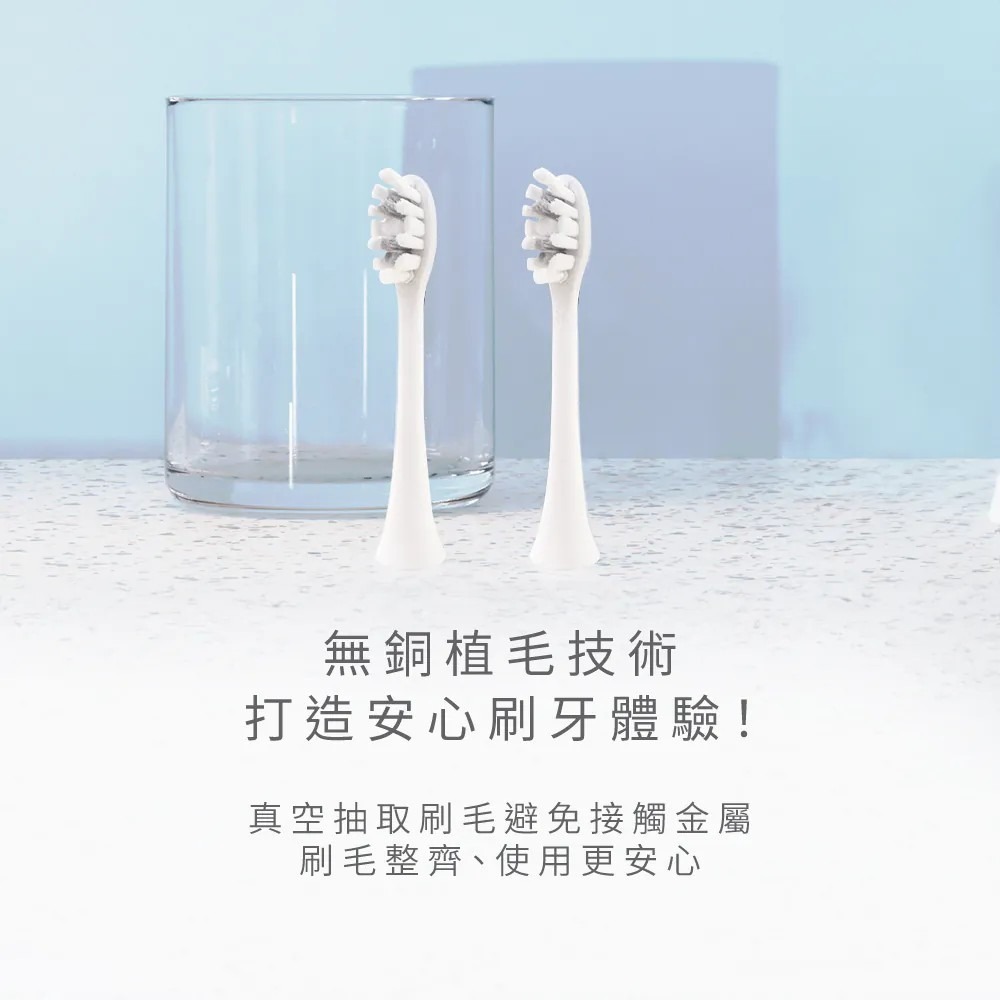 【KINYO】聲波電動牙刷 ETB-838 IPX7級全機防水 五段式清潔模式 刷牙 牙齒 交換禮物【蘑菇生活家電】-細節圖8