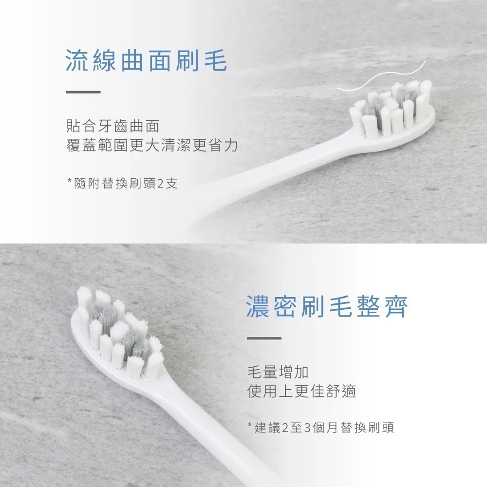 【KINYO】聲波電動牙刷 ETB-838 IPX7級全機防水 五段式清潔模式 刷牙 牙齒 交換禮物【蘑菇生活家電】-細節圖9