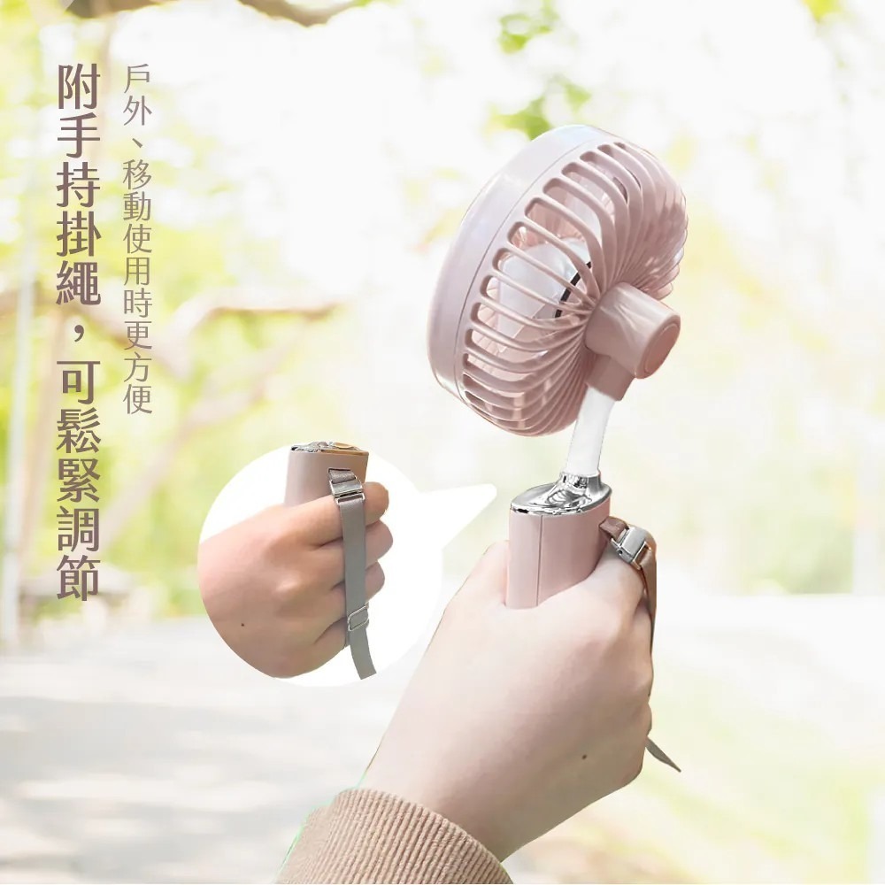 【KINYO】手持充電風扇3.8吋 UF-187 手持風扇 USB風扇 桌面風扇 辦公小電扇 自然手持扇【蘑菇生活家電】-細節圖3