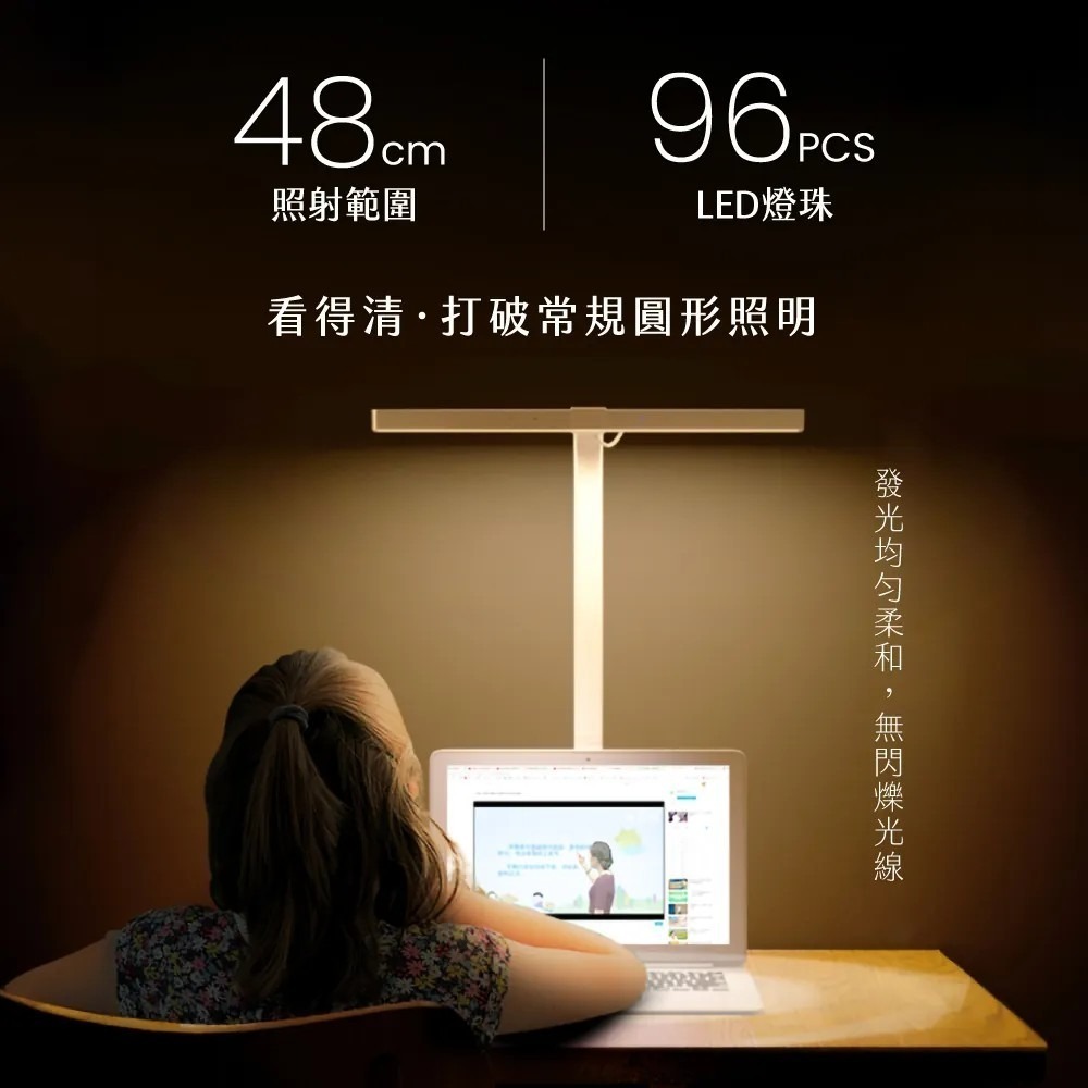 【KINYO】二合一護眼檯燈 48cm PLED-7428 護眼防眩光 桌燈 夾燈 書桌燈 可夾式 桌上型【蘑菇生活家電-細節圖3