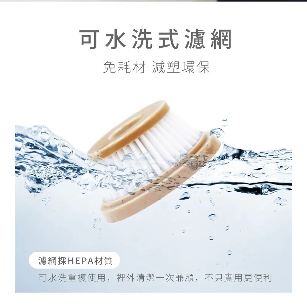 【KINYO】輕巧手持無線吸塵器 KVC-5890 白色 寵物 可水洗濾網 功能車用吸塵器 小型吸塵器【蘑菇生活家電】-細節圖6