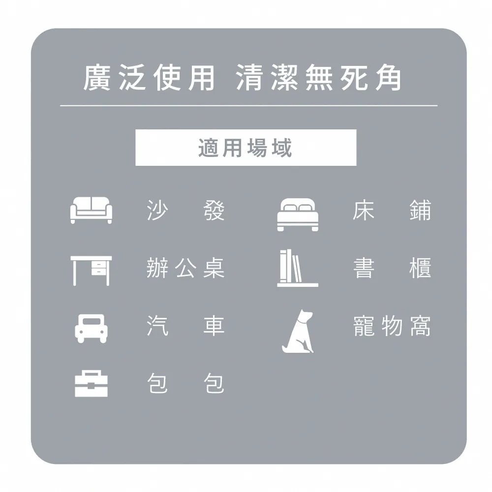 【KINYO】輕巧手持無線吸塵器 KVC-5890 白色 寵物 可水洗濾網 功能車用吸塵器 小型吸塵器【蘑菇生活家電】-細節圖10