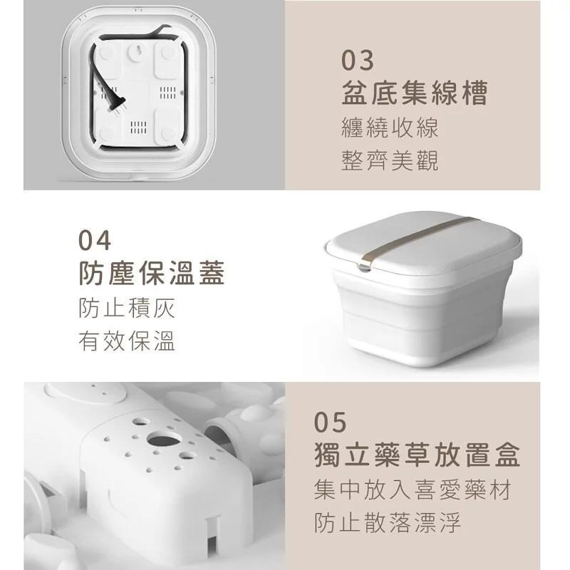 【KINYO】氣泡按摩 摺疊式 足浴機 IFM-7001 可壁掛 PTC陶瓷循環加熱 紅光恆溫 泡腳機 泡腳桶 按摩滾輪-細節圖7