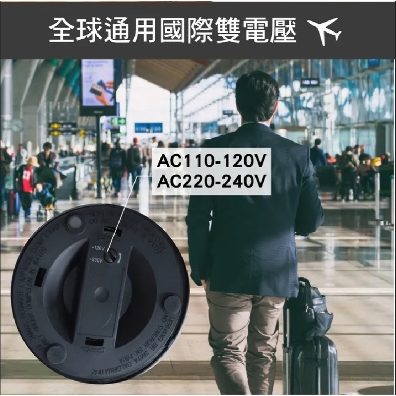 【KINYO】雙電壓旅行快煮壺 電茶壺 600ML 環球電壓 304不鏽鋼 攜帶方便 AS-HP70 出國用品 超級輕-細節圖2