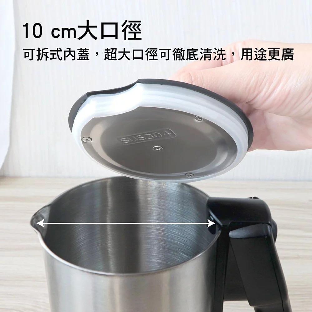 【KINYO】雙電壓旅行快煮壺 電茶壺 600ML 環球電壓 304不鏽鋼 攜帶方便 AS-HP70 出國用品 超級輕-細節圖6