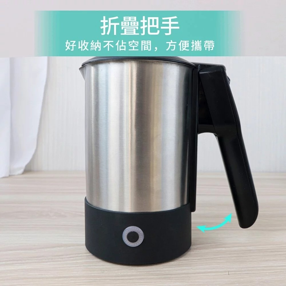 【KINYO】雙電壓旅行快煮壺 電茶壺 600ML 環球電壓 304不鏽鋼 攜帶方便 AS-HP70 出國用品 超級輕-細節圖7