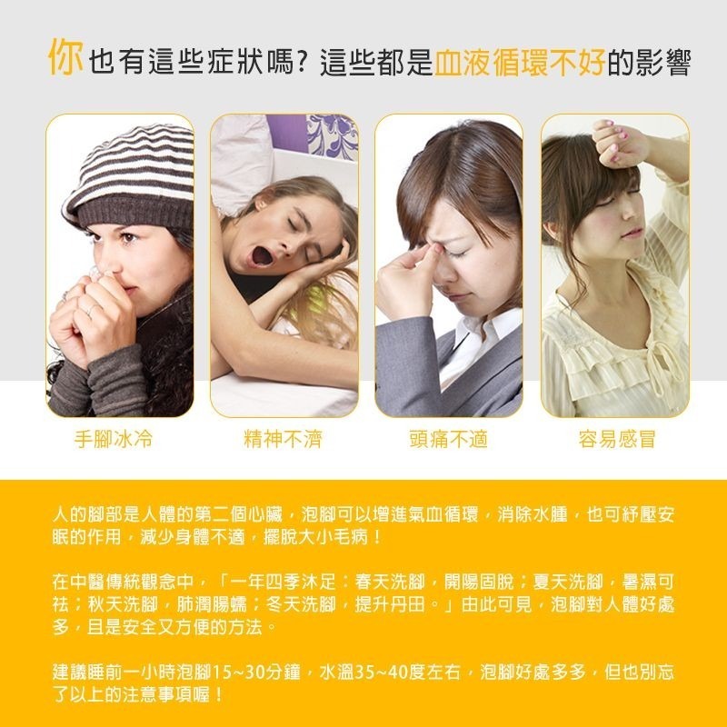 【勳風】泡腳機HF-G592H 贈泡腳包 加熱式 氣泡 按摩足浴機 10滾輪按摩腳底穴道 超強氣泡 泡腳機【蘑菇生活家電-細節圖2