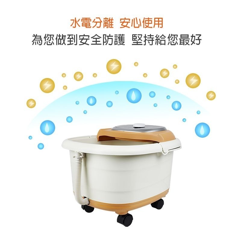【勳風】泡腳機HF-G592H 贈泡腳包 加熱式 氣泡 按摩足浴機 10滾輪按摩腳底穴道 超強氣泡 泡腳機【蘑菇生活家電-細節圖4