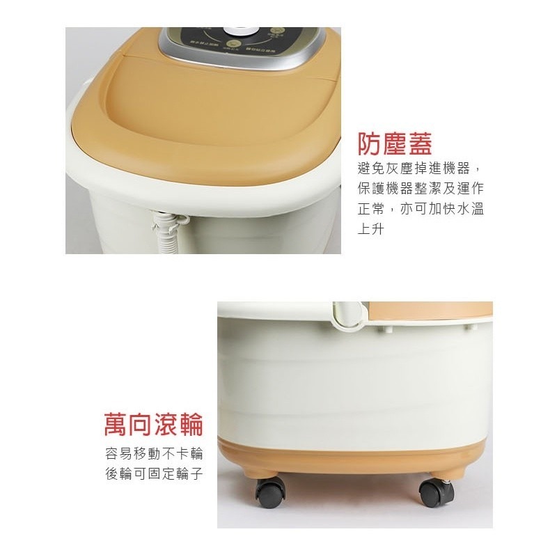 【勳風】泡腳機HF-G592H 贈泡腳包 加熱式 氣泡 按摩足浴機 10滾輪按摩腳底穴道 超強氣泡 泡腳機【蘑菇生活家電-細節圖11