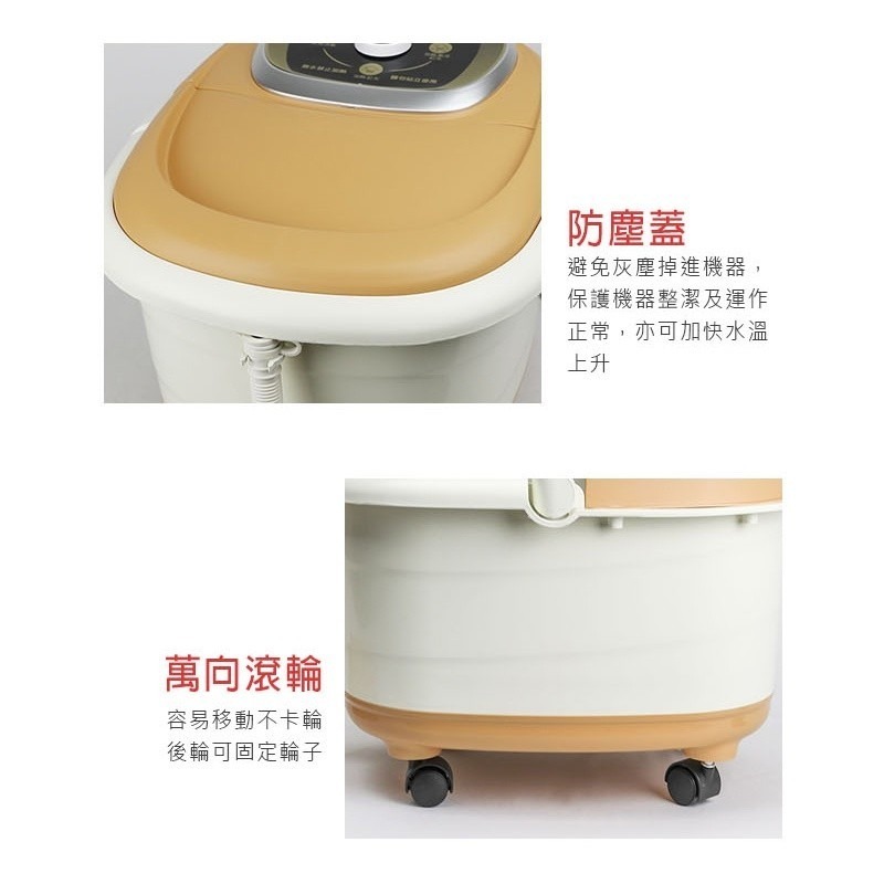 【勳風】泡腳機HF-G592H 贈泡腳包 加熱式 氣泡 按摩足浴機 10滾輪按摩腳底穴道 超強氣泡 泡腳機【蘑菇生活家電-細節圖11