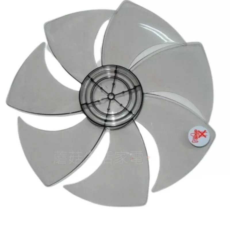 【電扇零件】品諾 DF-1422R DC節能扇 扇葉 14吋葉片 DC扇葉 7片式葉片 D自軸心 8MM【蘑菇生活家電】-細節圖2