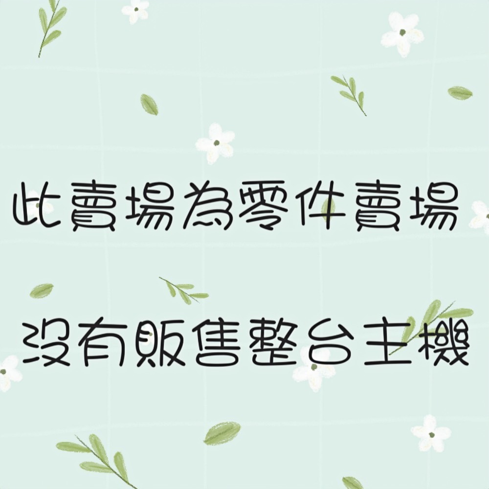【零件賣場】商品可通用於 安寶 AB-9013B 藍光 燈管 捕蚊燈燈管 T5 15W  此賣場不售 捕蚊燈 F15T5-細節圖4