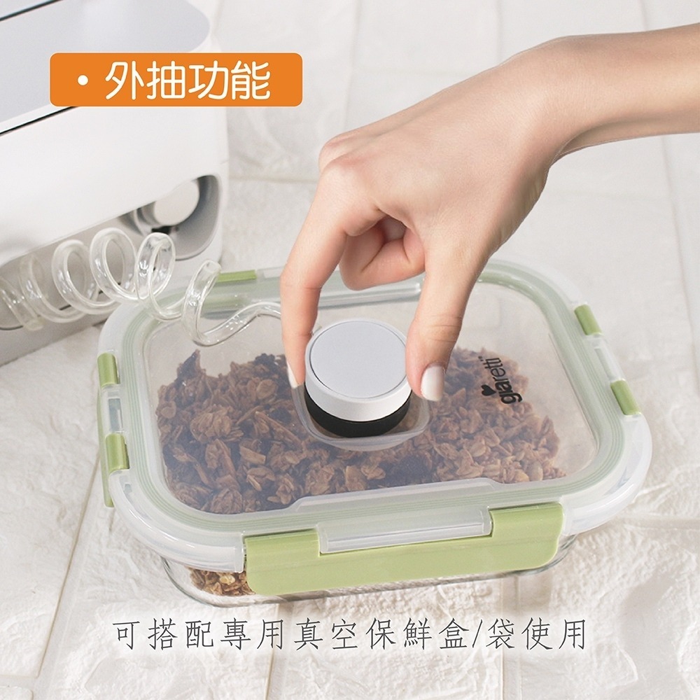 【義大利Giaretti珈樂堤】買一送三 自動真空封口機 GL-VM18 送璃保鮮盒 3個 真空袋 真空捲袋 真空機-細節圖6