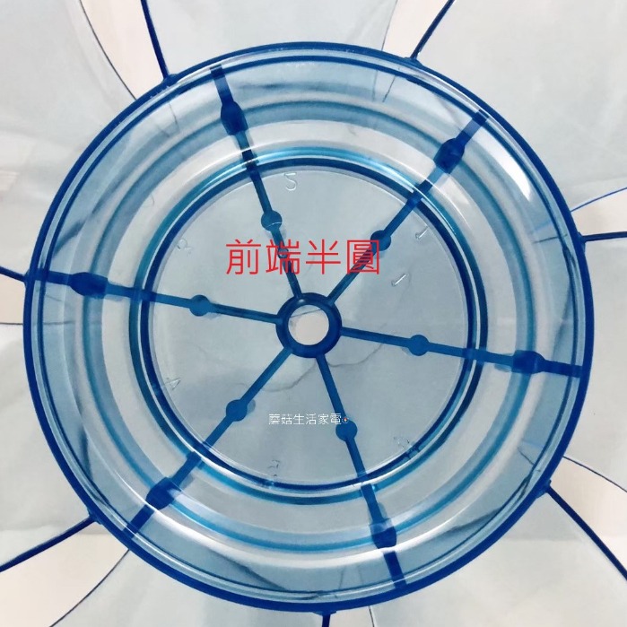 【奇美】電風扇 DF-14B1ST DF-14D500  DF-14AOSS 扇葉 葉片14吋葉片 DC扇葉片 7片葉-細節圖2