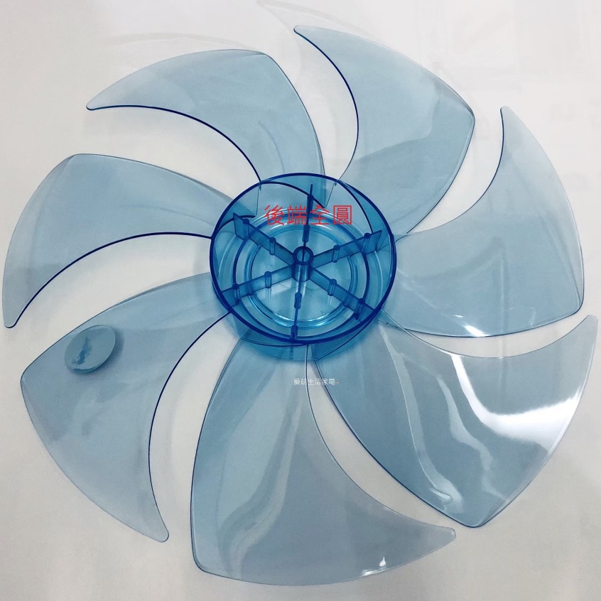 【奇美】電風扇 DF-14B1ST DF-14D500  DF-14AOSS 扇葉 葉片14吋葉片 DC扇葉片 7片葉-細節圖3
