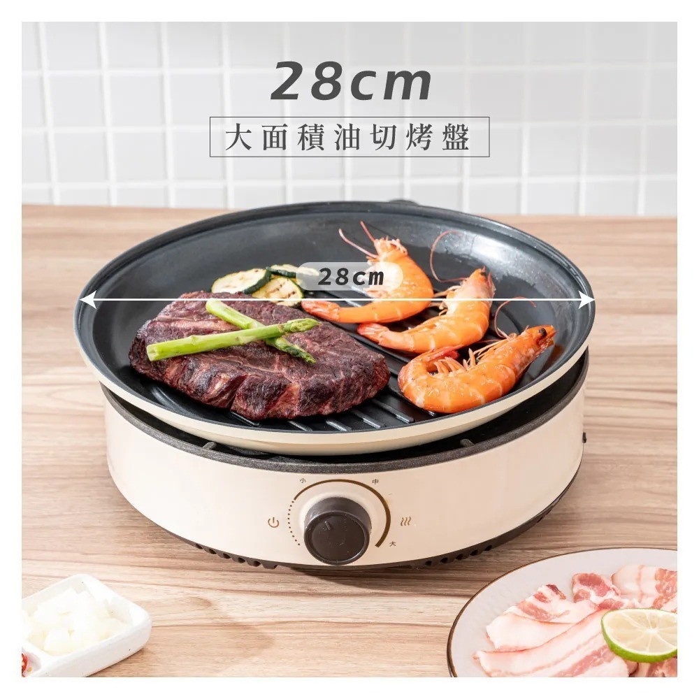 【KINYO】 3L 多功能鴛鴦電火鍋 BP-080 內有28CM 不沾烤盤 煎煮 拌炒 火鍋 電炒鍋【蘑菇生活家電】-細節圖5