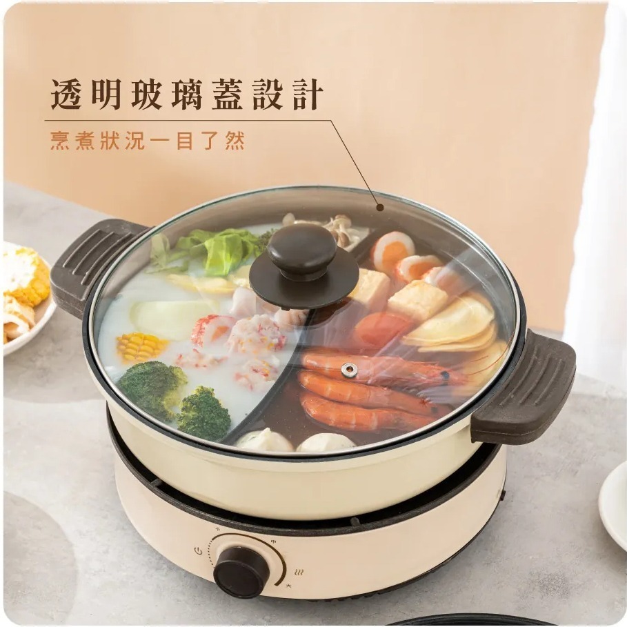 【KINYO】 3L 多功能鴛鴦電火鍋 BP-080 內有28CM 不沾烤盤 煎煮 拌炒 火鍋 電炒鍋【蘑菇生活家電】-細節圖6