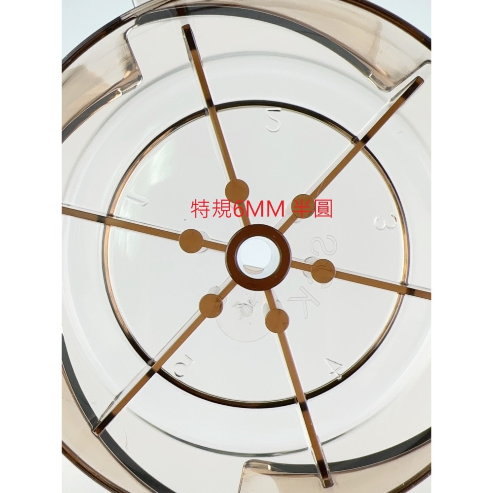 【電扇零件】勳風 BHF-K0178 360度循環桌立扇14吋 D字 軸心6MM 五葉飛刀 循環扇專用扇葉【蘑菇生活家電-細節圖2