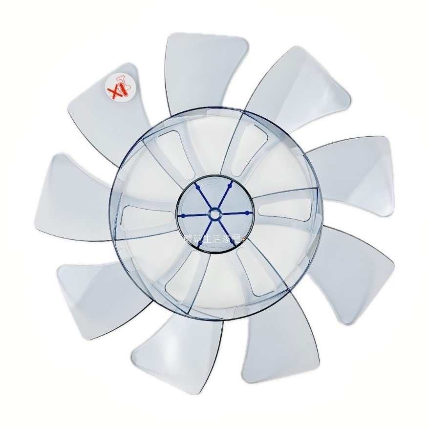 【電扇零件】聲寶 SK-FG14DR 14吋DC節能扇扇葉 七片扇葉 DC節能扇 7葉海鷗翼DC風扇葉片【蘑菇生活家電-細節圖5