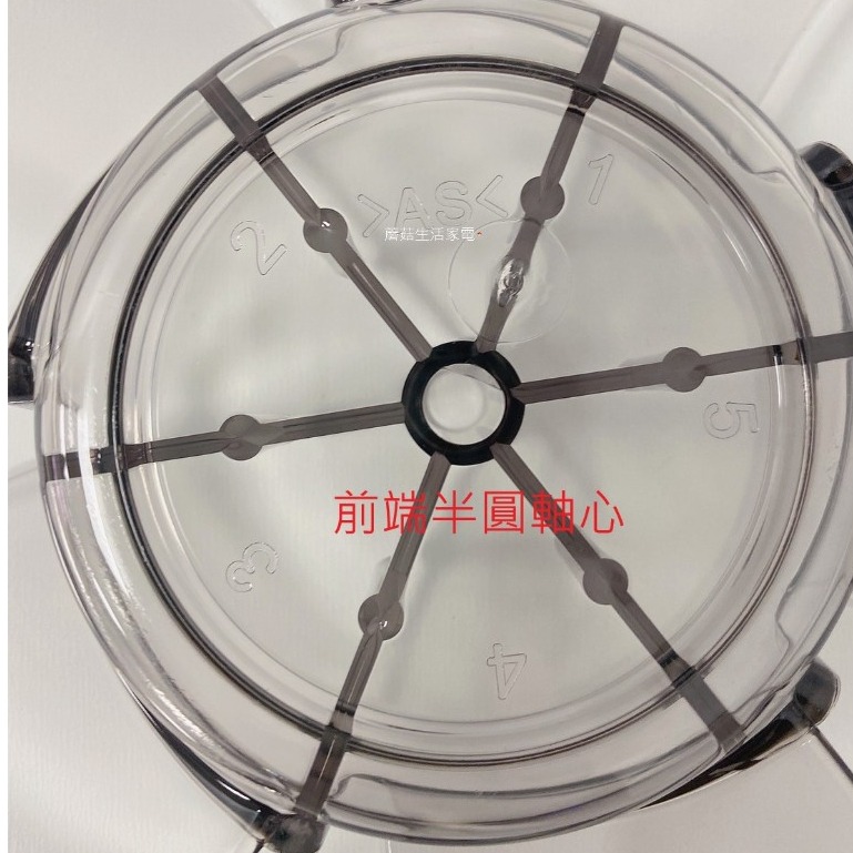 【奇美】DF-16DCST 扇葉 16吋葉片 海鷗翼葉片  DC節能扇葉片 七片式 電扇零件 通用款扇葉【蘑菇生活家電】-細節圖9