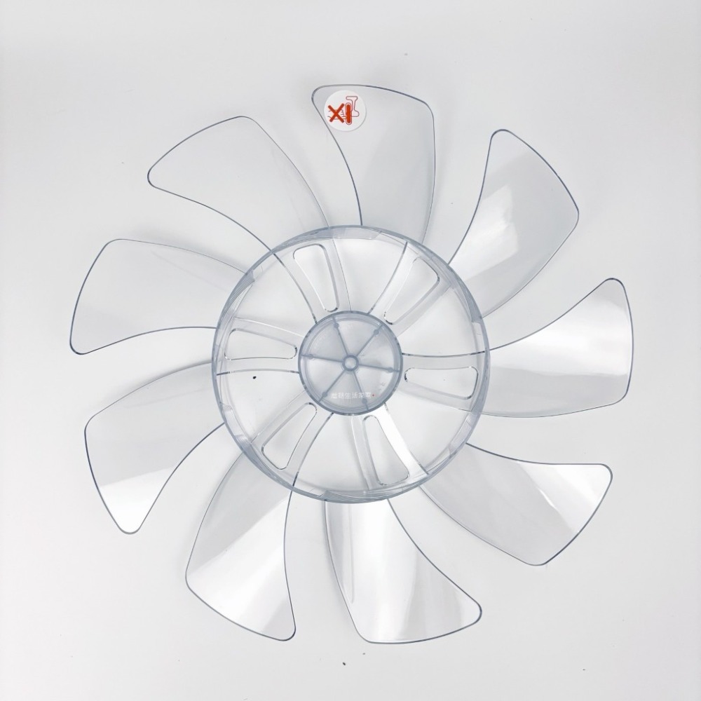 花瓣款 9葉式 葉片