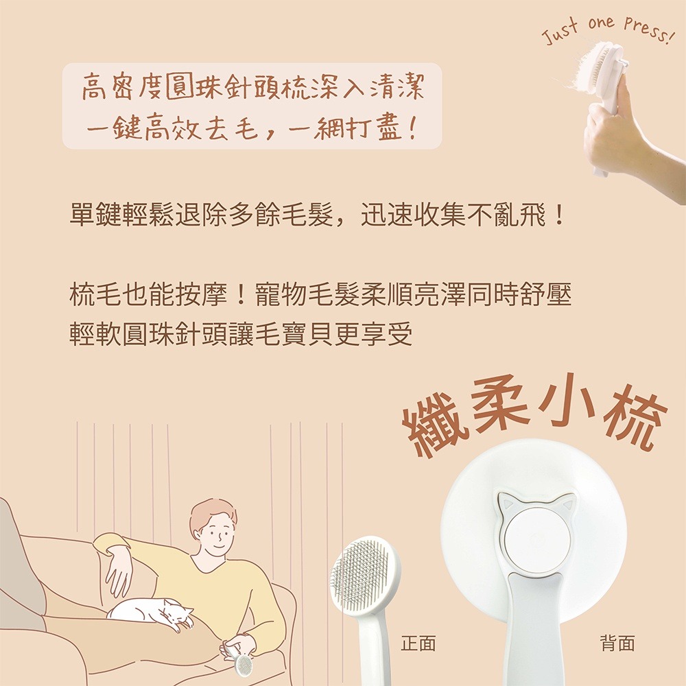 【達新牌 】【寵物專用吹風機】TS-6690  低頻風聲 附寵物梳 銀離子抗菌機身 光觸媒99%有效抑菌 【蘑菇蘑菇】-細節圖4