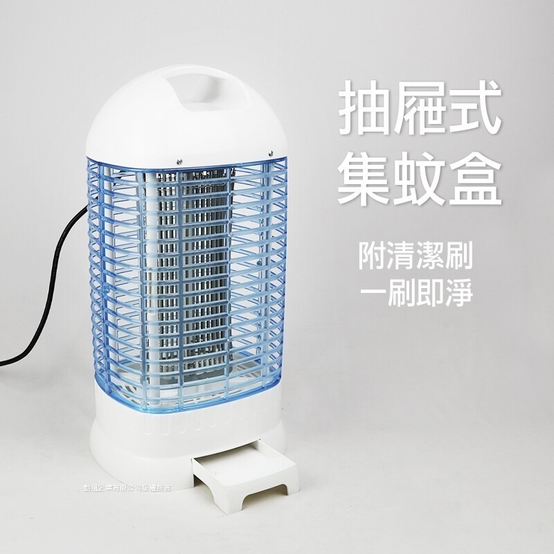 【勳風】15W 電擊式捕蚊燈 滅蚊 捕蚊燈 DHF-K8905 / DHF-K8705的升級版 捕蟲燈【蘑菇生活家電】-細節圖2