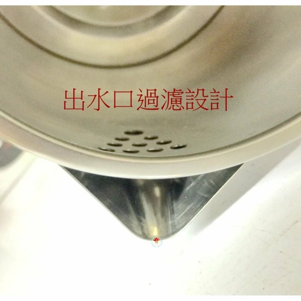 【維康】 1.8L不鏽鋼快速電茶壺 WK-1870 保溫恆溫60-65度 沖茶 泡牛奶 304 不鏽鋼 快煮壺 保溫壺-細節圖6