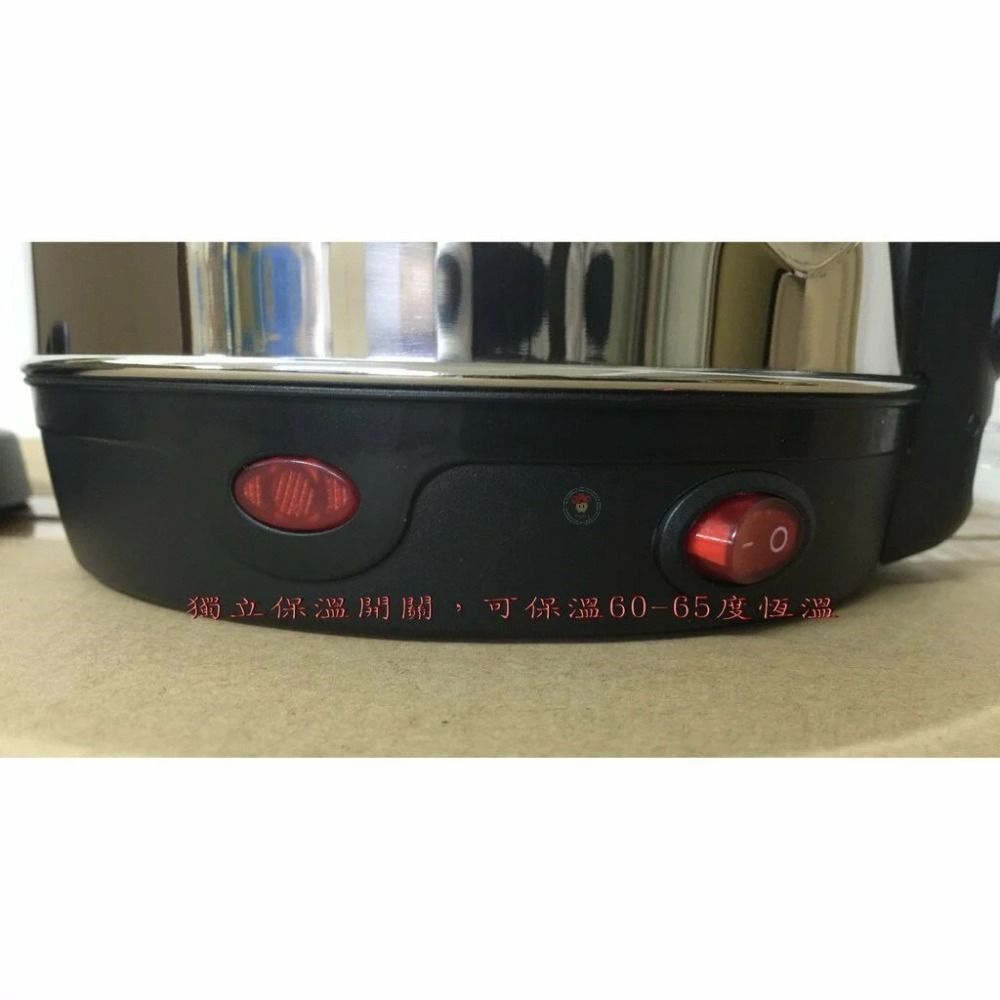 【維康】 1.8L不鏽鋼快速電茶壺 WK-1870 保溫恆溫60-65度 沖茶 泡牛奶 304 不鏽鋼 快煮壺 保溫壺-細節圖3
