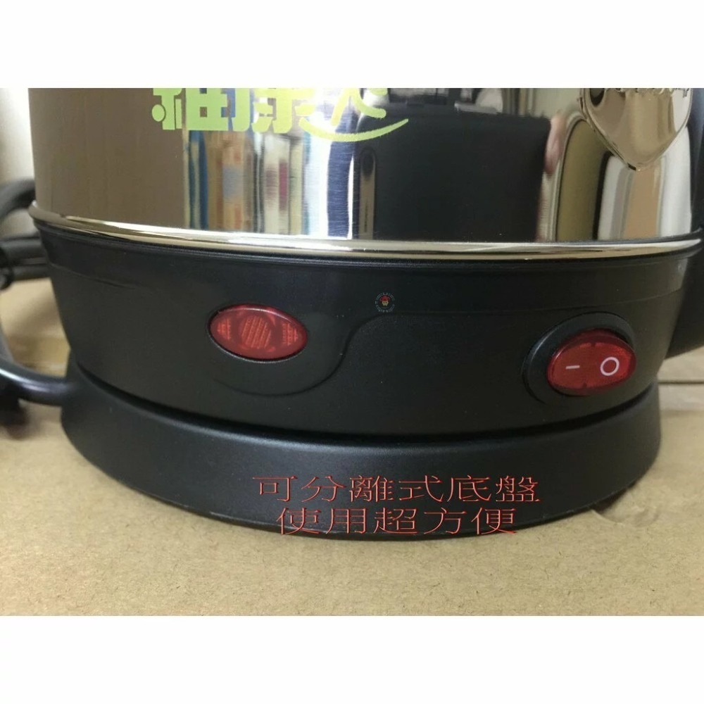 【維康】 1.8L不鏽鋼快速電茶壺 WK-1870 保溫恆溫60-65度 沖茶 泡牛奶 304 不鏽鋼 快煮壺 保溫壺-細節圖5