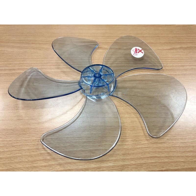 【電扇零件】上元 SY-1207 通用扇葉 12吋 360度外旋 循環電扇葉片 5葉式扇葉 軸心半圓【蘑菇生活家電】-細節圖3