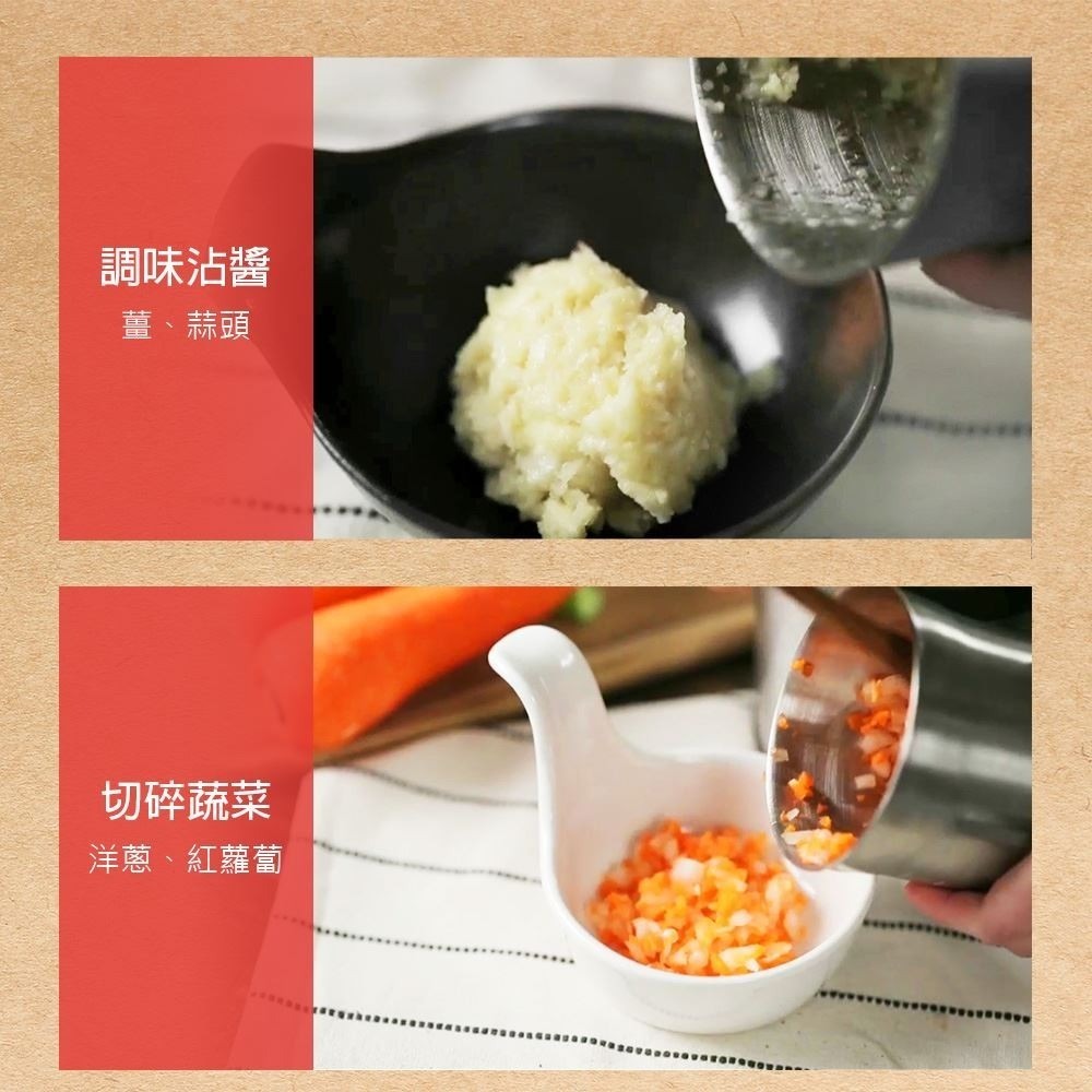 【Giaretti珈樂堤】多功能咖啡研磨機 GL-9237 磨豆機 雙杯 乾溼兩用 磨豆機 pl-9120【24小時出】-細節圖5