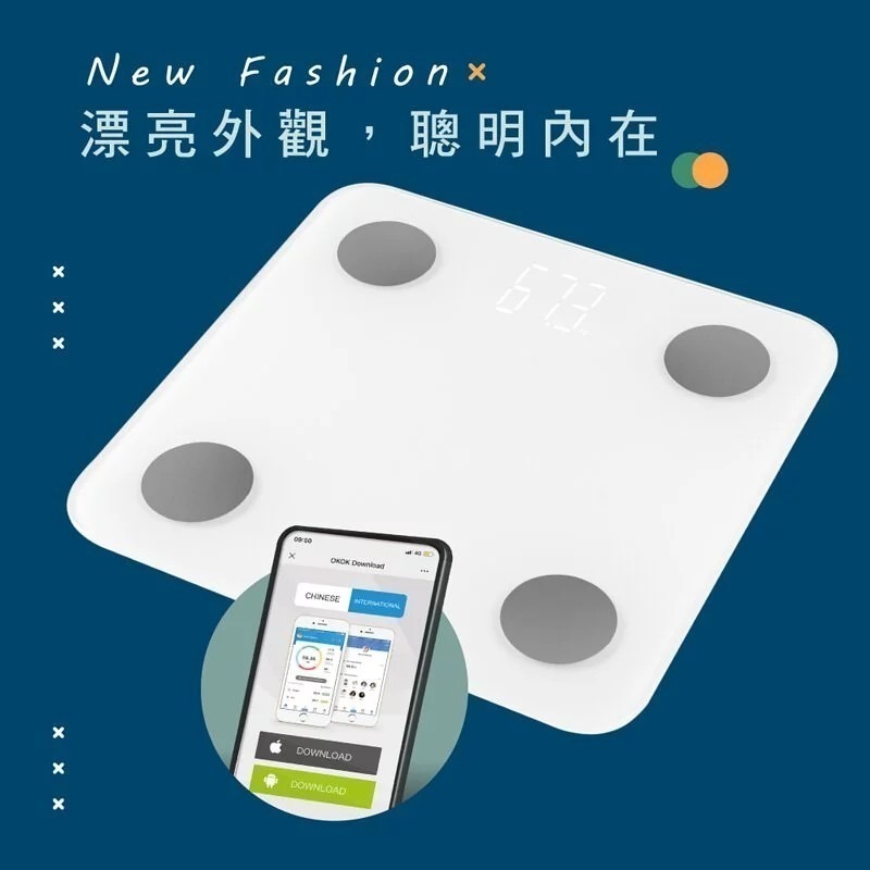 【KINYO】12合1藍牙健康管理 體重計 專屬程式APP連結  體脂計 秤重 體重機 【蘑菇生活家電】-細節圖3