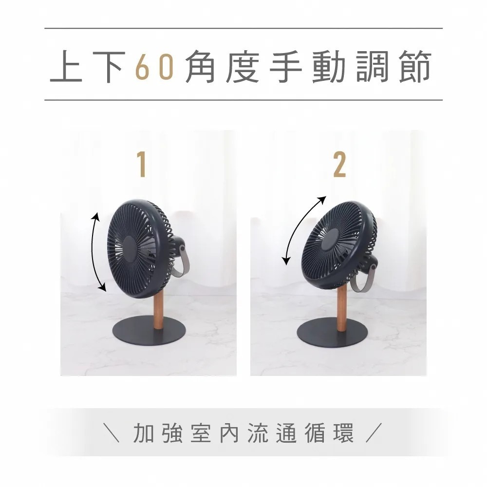 【KINYO】原木質感充電桌扇7吋 UF-7059 小風扇 小夜燈 文青風 小電扇 桌扇 充電桌扇【蘑菇生活家電】-細節圖5