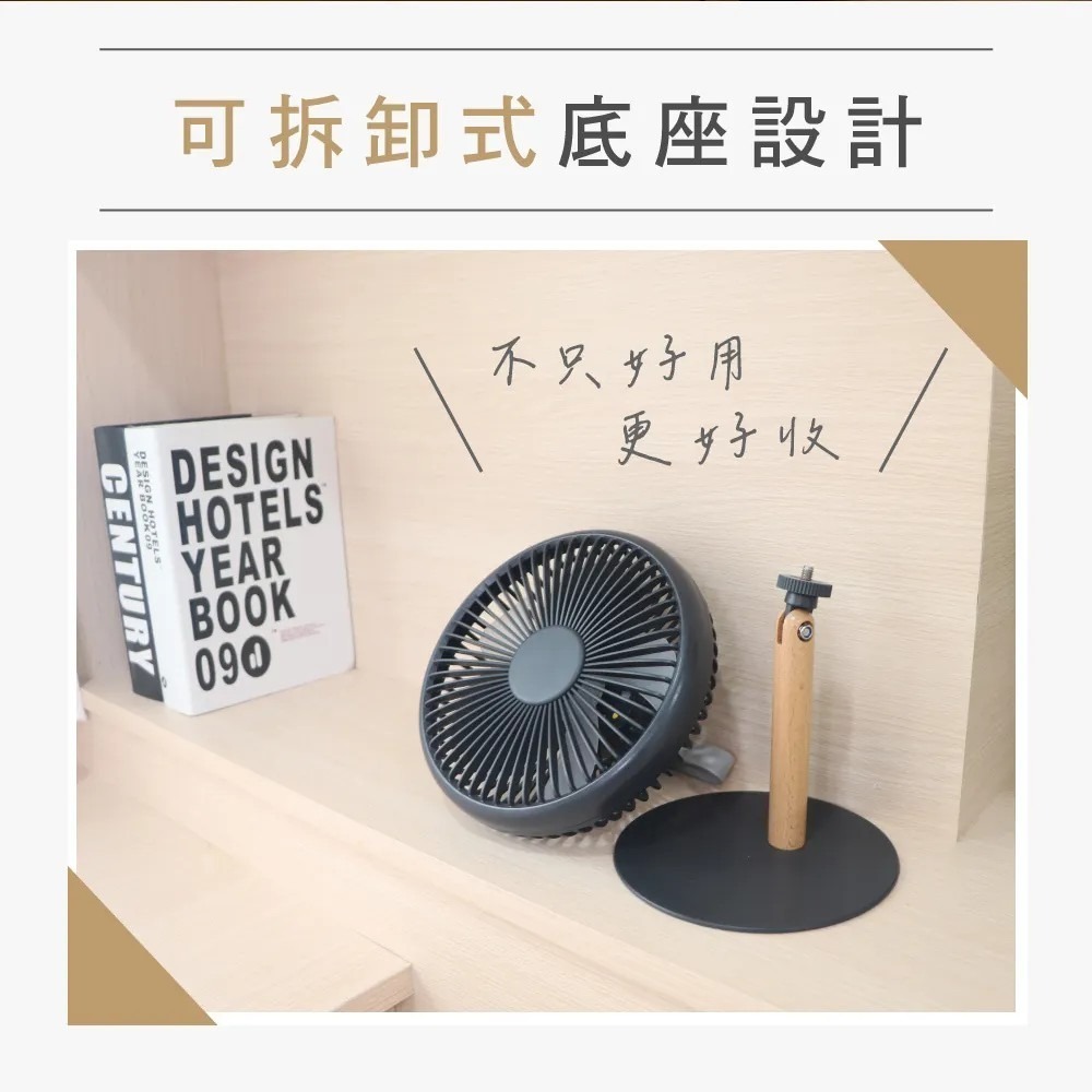 【KINYO】原木質感充電桌扇7吋 UF-7059 小風扇 小夜燈 文青風 小電扇 桌扇 充電桌扇【蘑菇生活家電】-細節圖7
