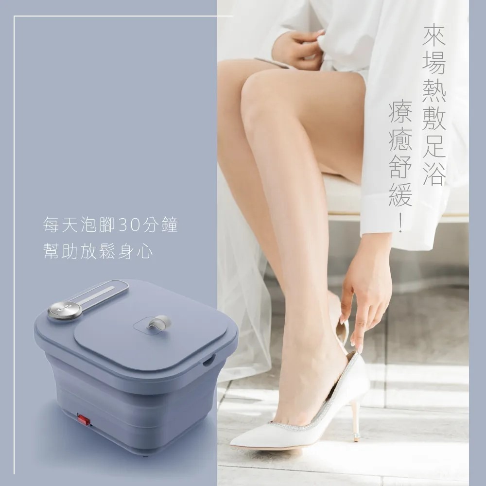 【KINYO】氣泡按摩 摺疊式 足浴機 IFM-7002可壁掛 PTC陶瓷循環加熱 紅光恆溫 泡腳機 泡腳桶 按摩滾輪-細節圖2