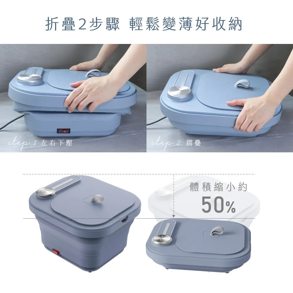 【KINYO】氣泡按摩 摺疊式 足浴機 IFM-7002可壁掛 PTC陶瓷循環加熱 紅光恆溫 泡腳機 泡腳桶 按摩滾輪-細節圖6