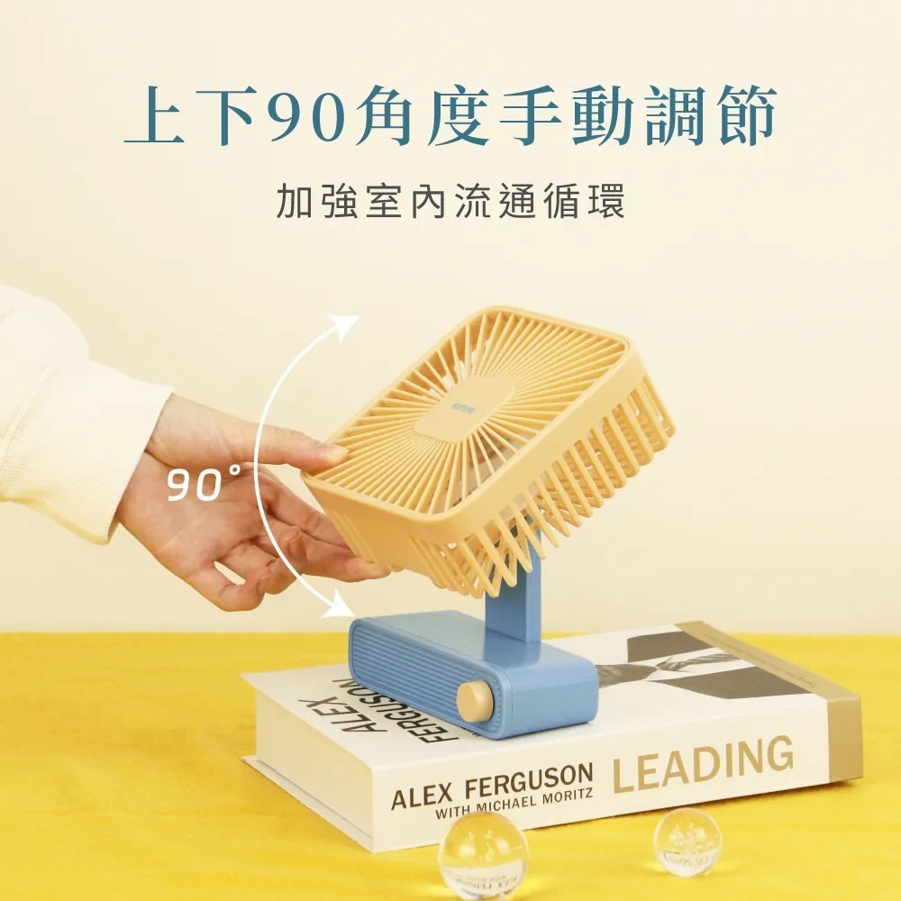 【KINYO】5.1吋復古靜音電風扇 UF-2652 桌立充電風扇 桌立風扇 小風扇 辦公桌扇 小型電扇【蘑菇生活家電】-細節圖4