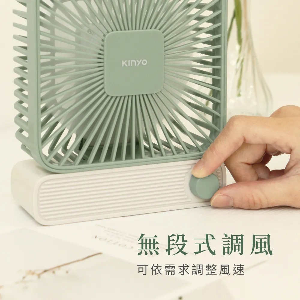 【KINYO】5.1吋復古靜音電風扇 UF-2652 桌立充電風扇 桌立風扇 小風扇 辦公桌扇 小型電扇【蘑菇生活家電】-細節圖5