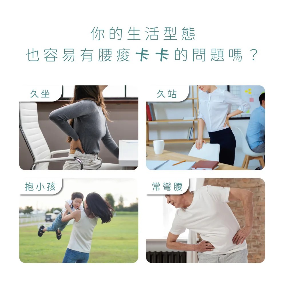 【KINYO】輕盈護 免持舒緩護腰按摩帶 IAM-2711 腰部按摩 震動熱敷按摩帶 熱敷按摩器 腰部【蘑菇生活家電】-細節圖2