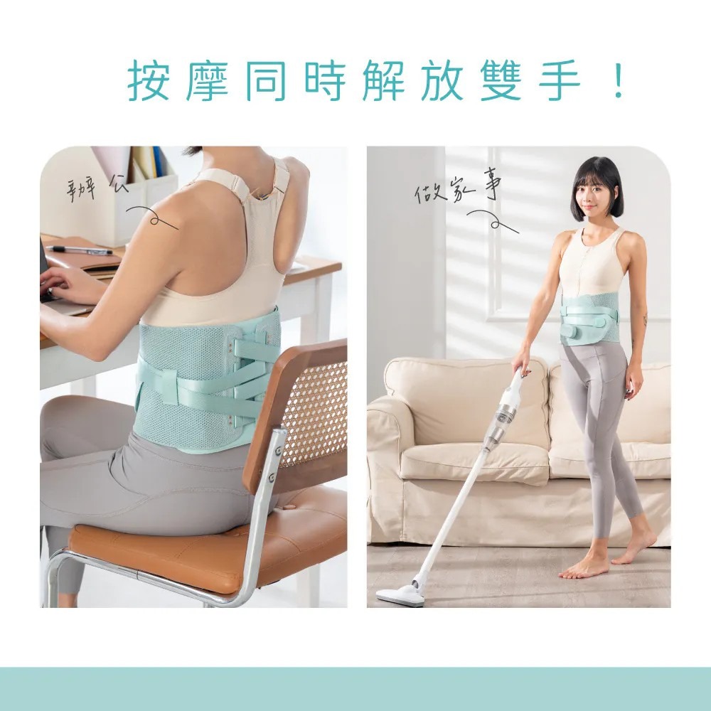 【KINYO】輕盈護 免持舒緩護腰按摩帶 IAM-2711 腰部按摩 震動熱敷按摩帶 熱敷按摩器 腰部【蘑菇生活家電】-細節圖3