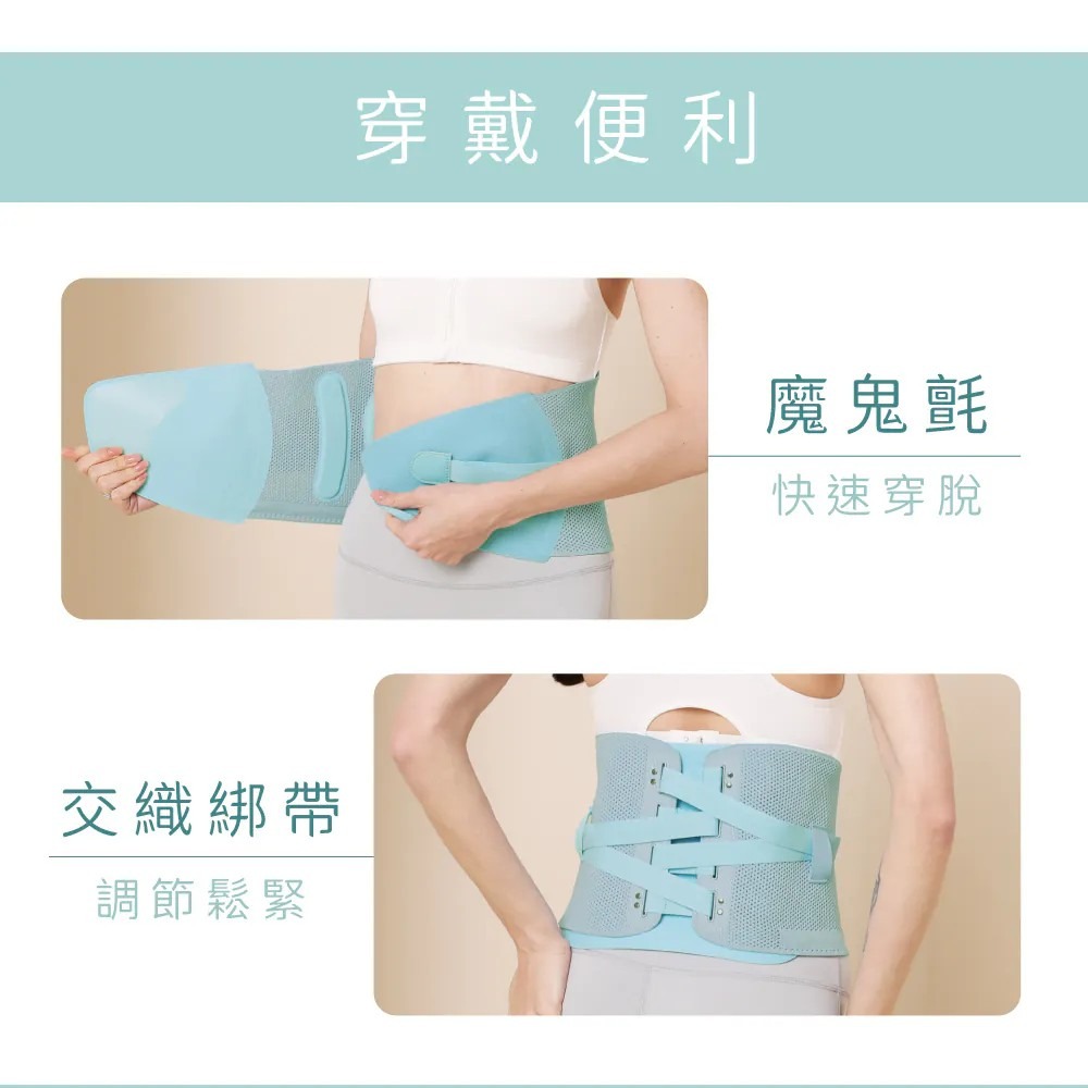 【KINYO】輕盈護 免持舒緩護腰按摩帶 IAM-2711 腰部按摩 震動熱敷按摩帶 熱敷按摩器 腰部【蘑菇生活家電】-細節圖6