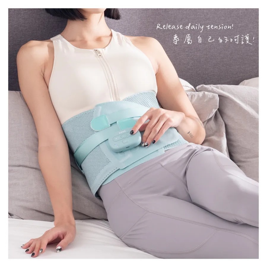 護腰按摩帶IAM-2711