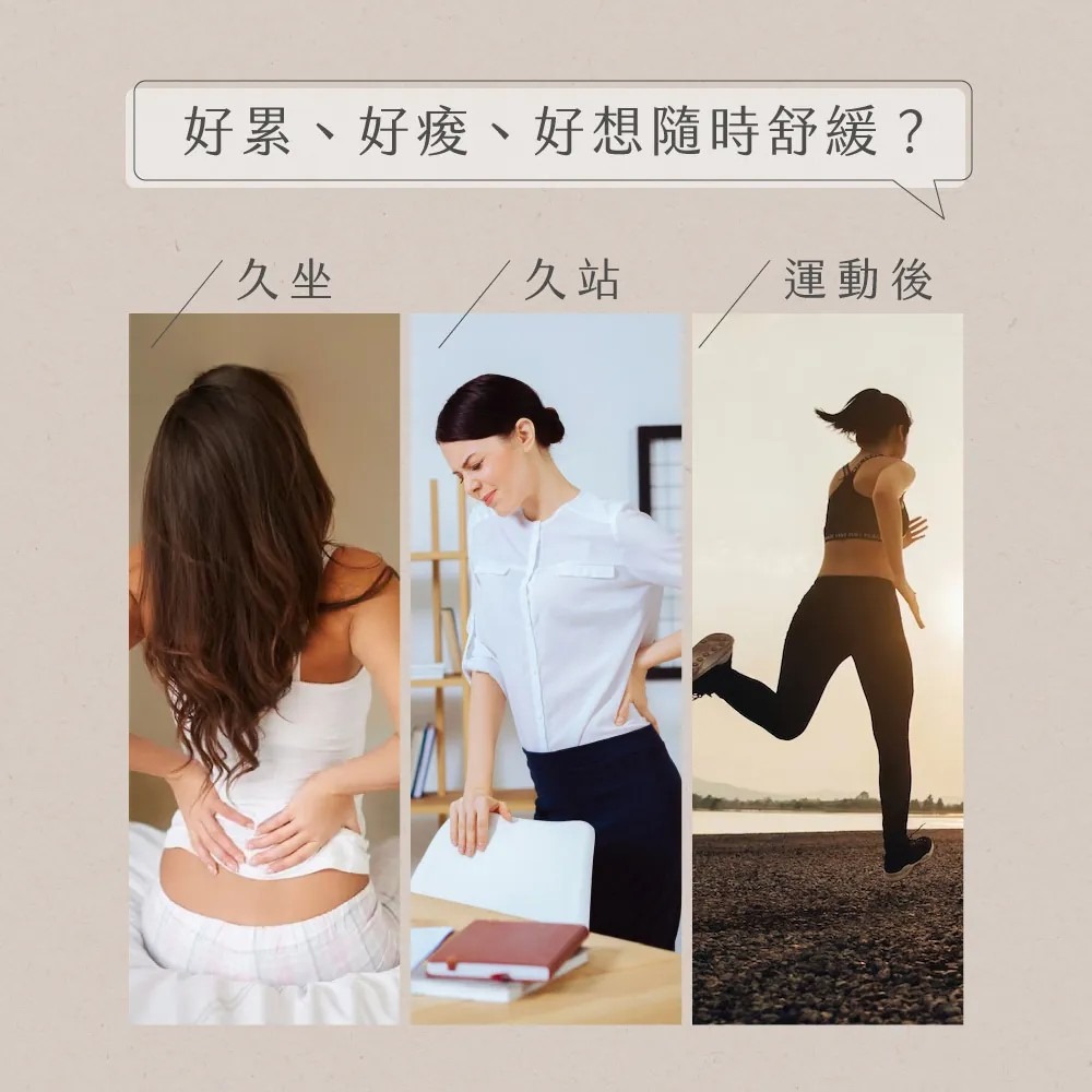 【KINYO】隨時躺電動腰背按摩枕 IAM-294 按摩枕推薦 腰背按摩器 電動熱敷按摩枕 紅光熱敷【蘑菇生活家電】-細節圖2