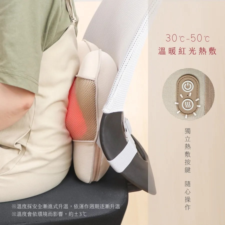 【KINYO】隨時躺電動腰背按摩枕 IAM-294 按摩枕推薦 腰背按摩器 電動熱敷按摩枕 紅光熱敷【蘑菇生活家電】-細節圖5
