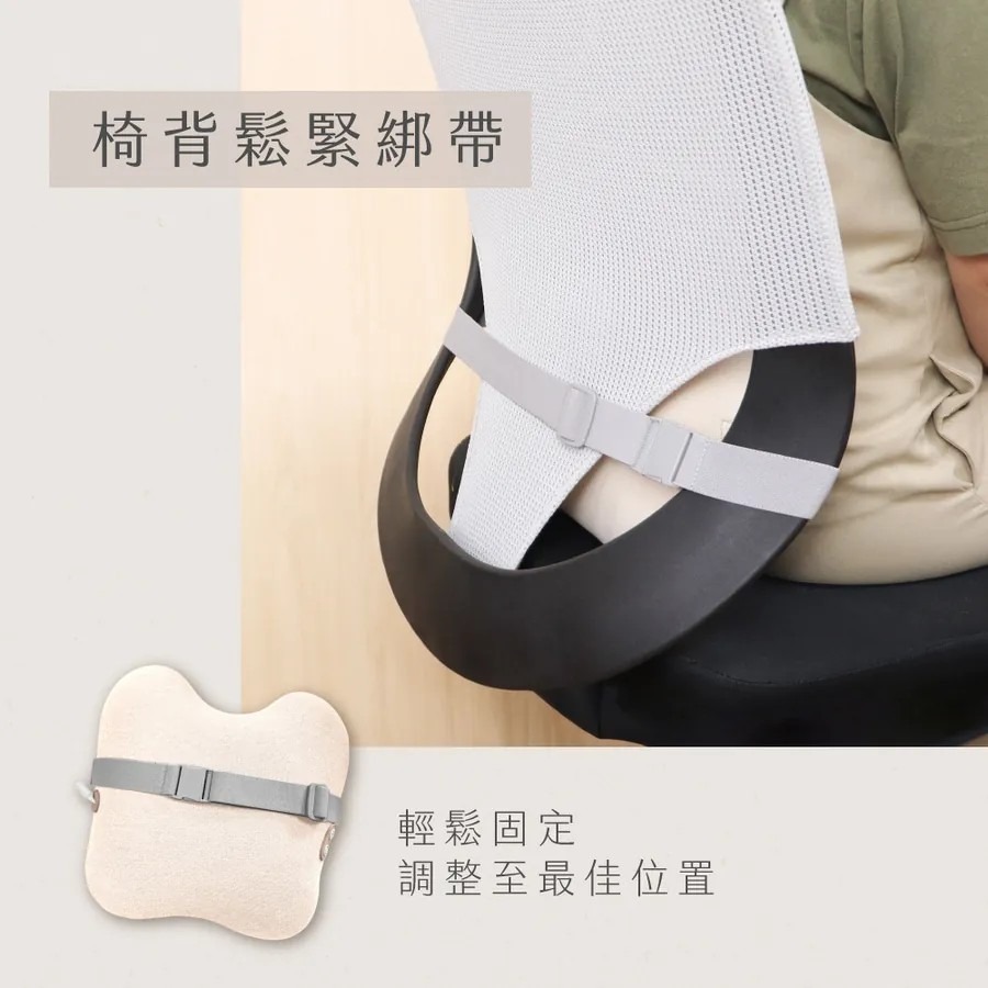 【KINYO】隨時躺電動腰背按摩枕 IAM-294 按摩枕推薦 腰背按摩器 電動熱敷按摩枕 紅光熱敷【蘑菇生活家電】-細節圖7