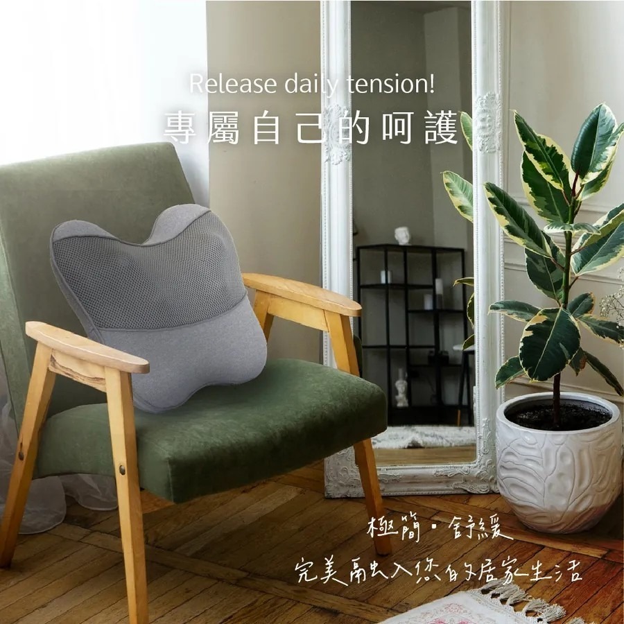 【KINYO】隨時躺電動腰背按摩枕 IAM-2704 按摩枕推薦 腰背按摩器 電動熱敷按摩枕 紅光熱敷【蘑菇生活家電】-細節圖10