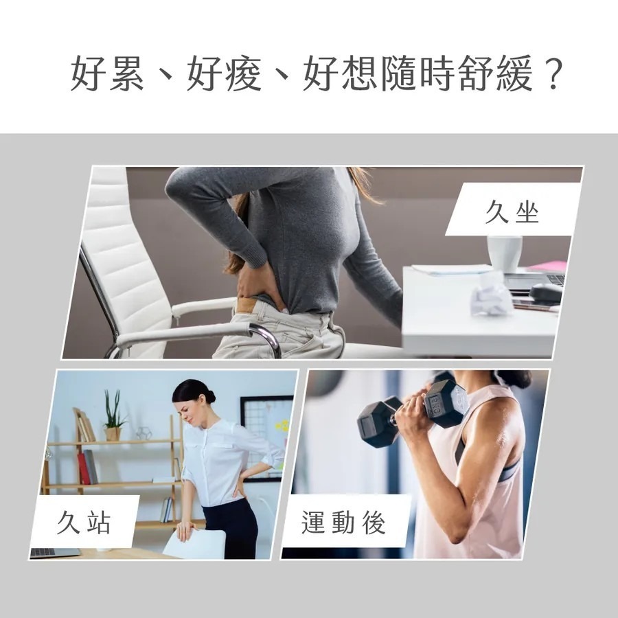【KINYO】隨時躺電動腰背按摩枕 IAM-2704 按摩枕推薦 腰背按摩器 電動熱敷按摩枕 紅光熱敷【蘑菇生活家電】-細節圖2